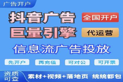 充值高返点策略的演变与最新案例