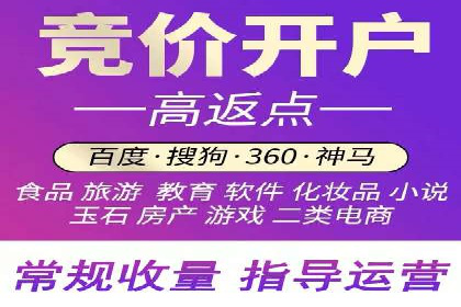 信息流平台案例研究：社交网络效应分析